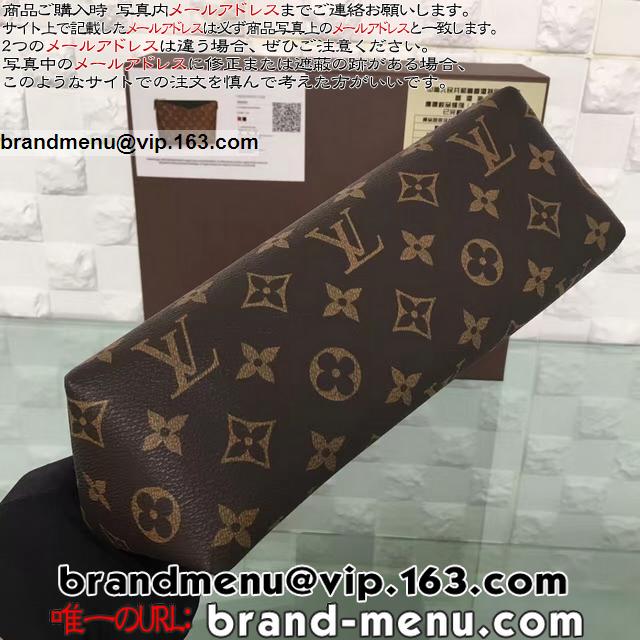 CBg mO ZJhobO  pXEr[eBP[X M64124  ubN